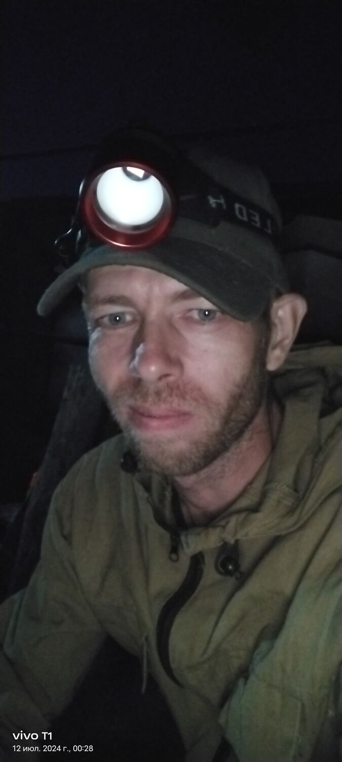 ���� 48031182 ������� ������, 33 ����, ���� ���������� � ������