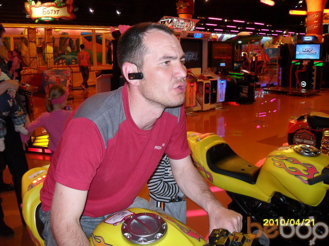  ,   Renaldo, 46 ,  
