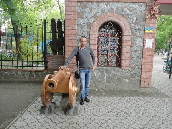 ���� 7945932 ������� ����, 39 ���, ���� ���������� � ���������