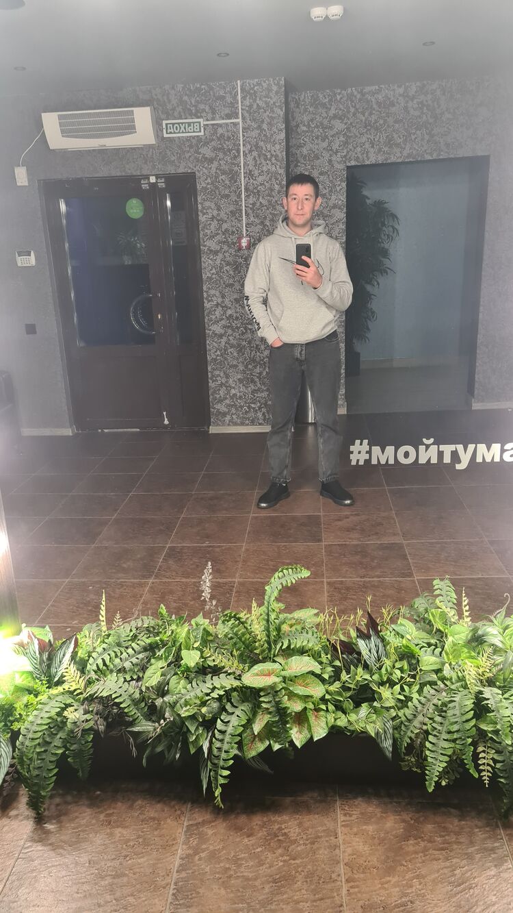 ���� 31642282 ������� �����, 34 ����, ���� ���������� � ������