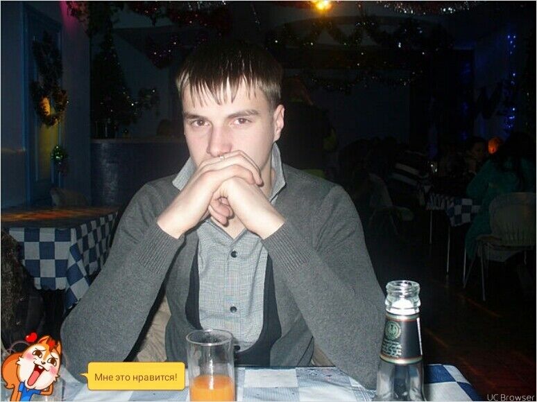 ���� 9010202 ������� ������, 33 ����, ���� ���������� � ������