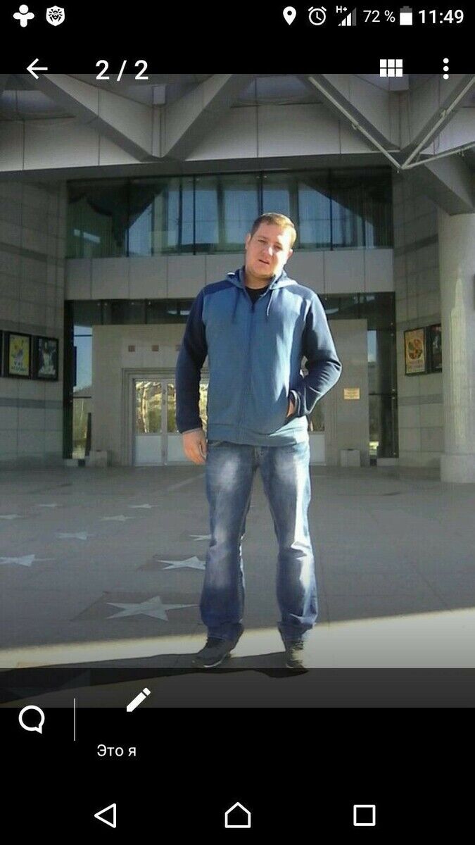 ���������� ��������, ���� ������� ����, 39 ���, ������������ ��� ������, ����� � ���������, c�������� ���������