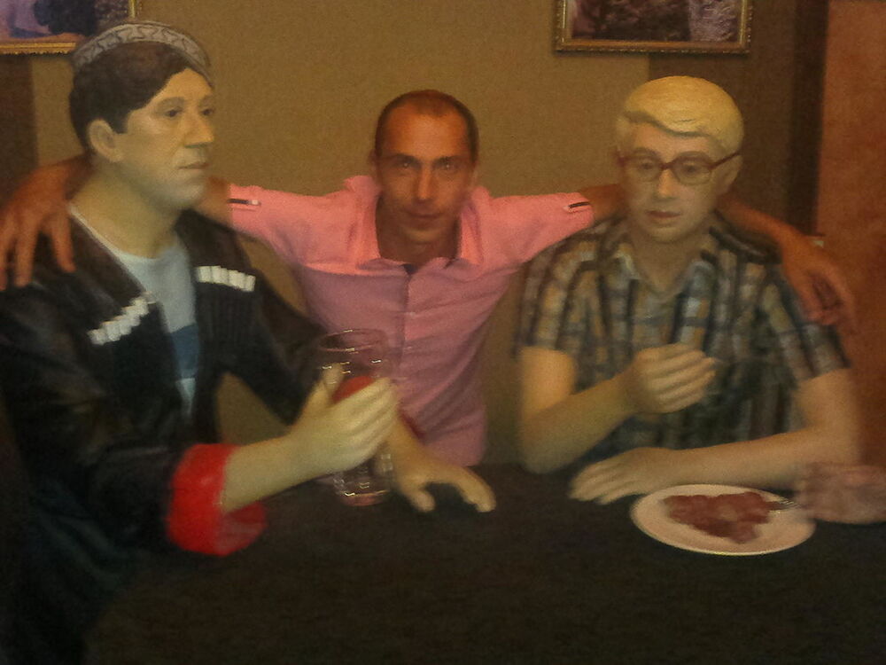 ���� 9887812 ������� ����, 46 ���, ���� ���������� � ������