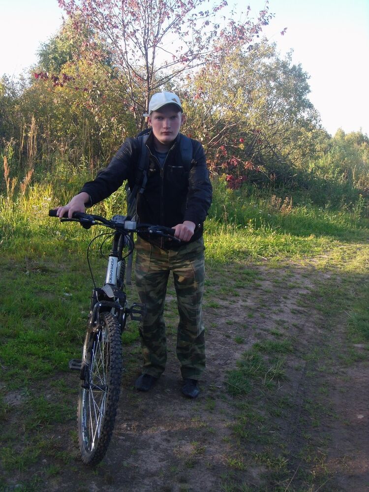 ���� 10886872 ������� ���������, 32 ����, ���� ���������� � ������������