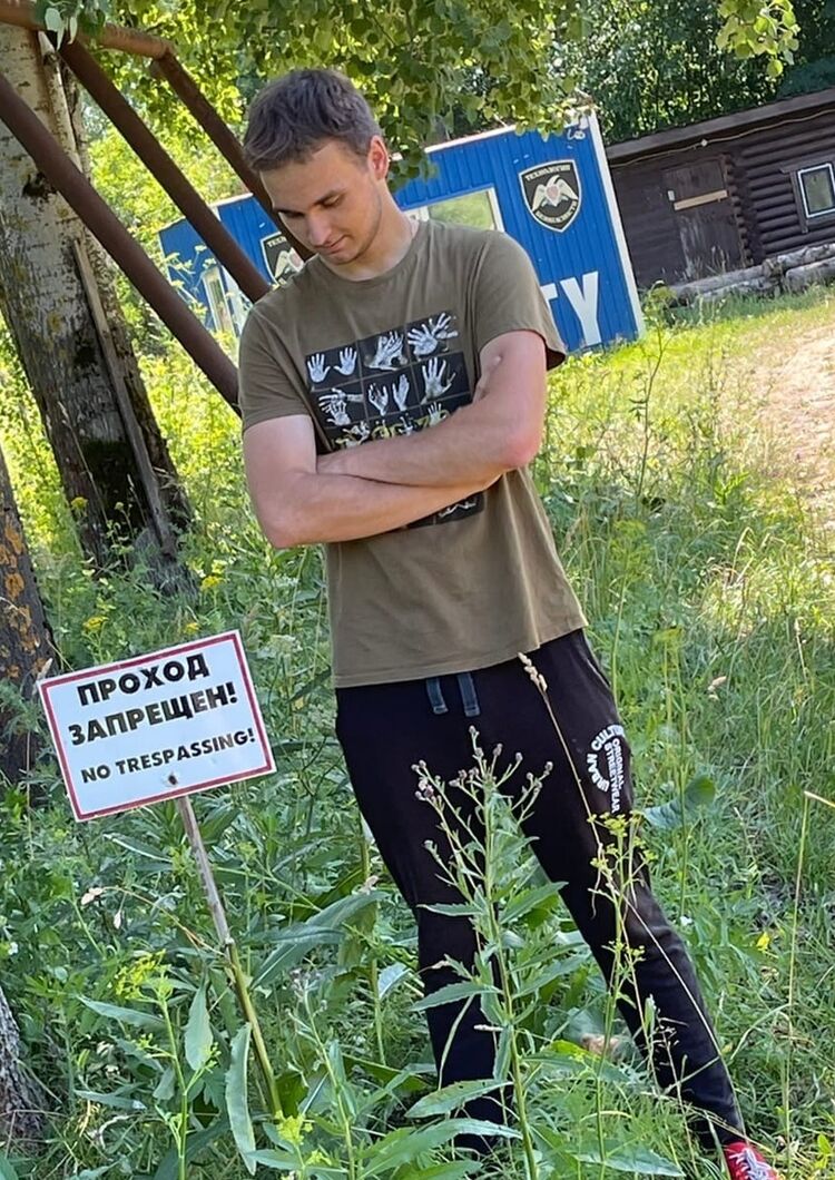 ���� 23384002 ����� ������, 23 ����, ���� ���������� � ��������