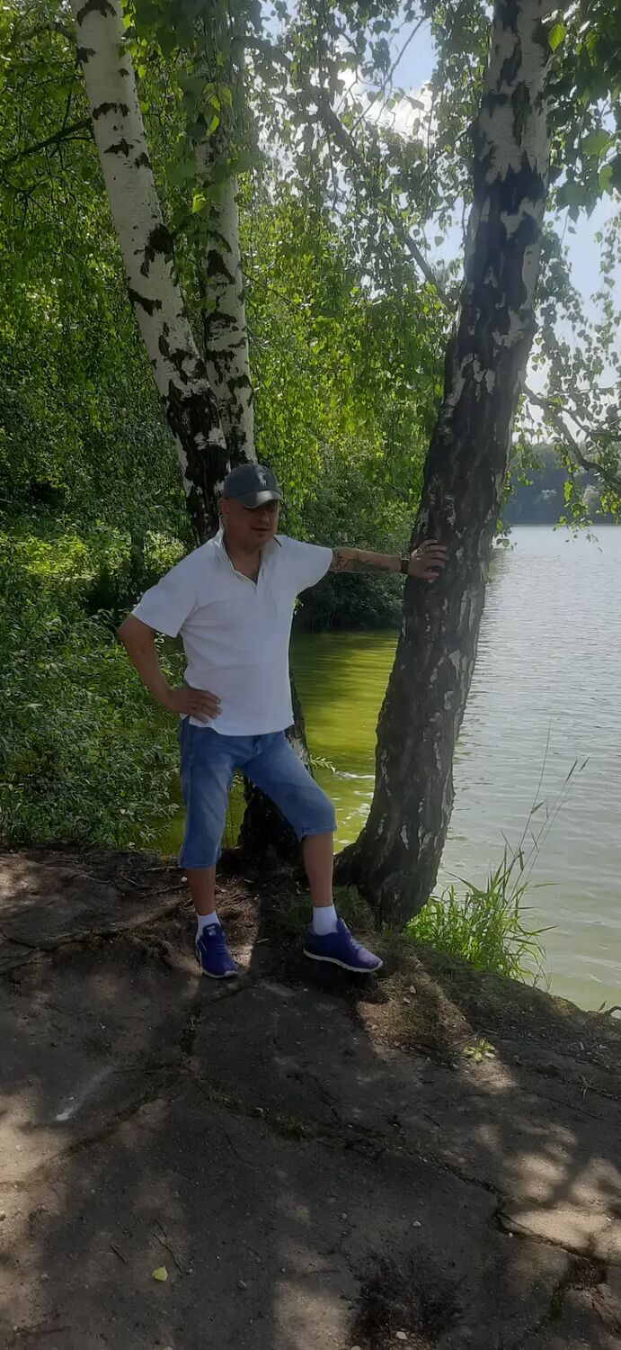 ���� 56050232 ������� ���������, 45 ���, ���� ���������� � �������������