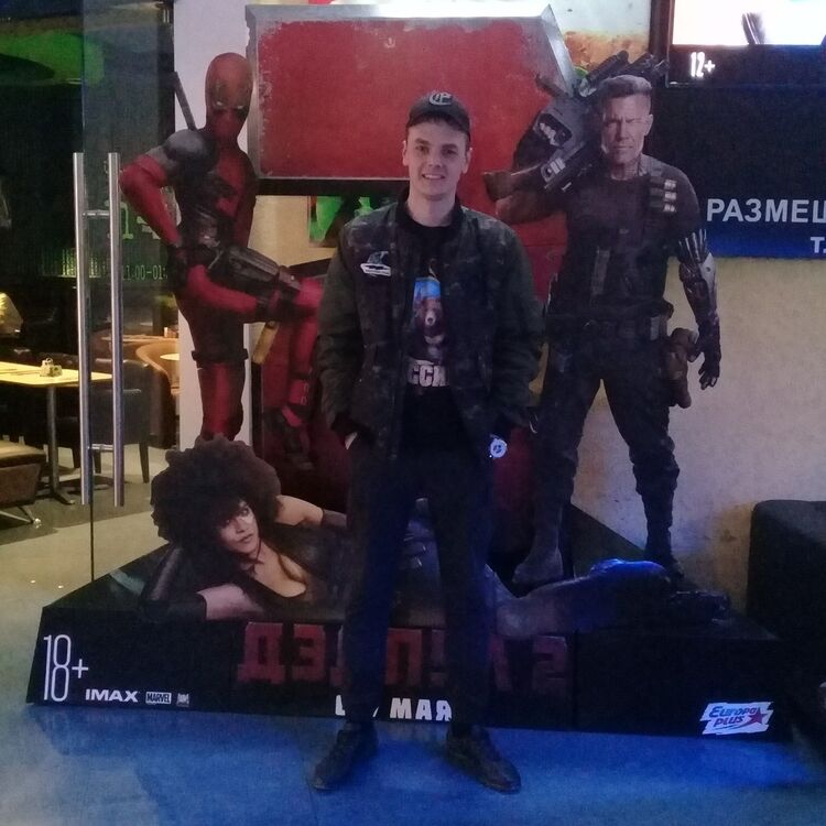   ,   , 31 ,   