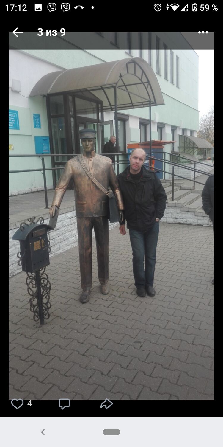 ���� 54439772 ������� ������, 47 ���, ���� ���������� � ��������