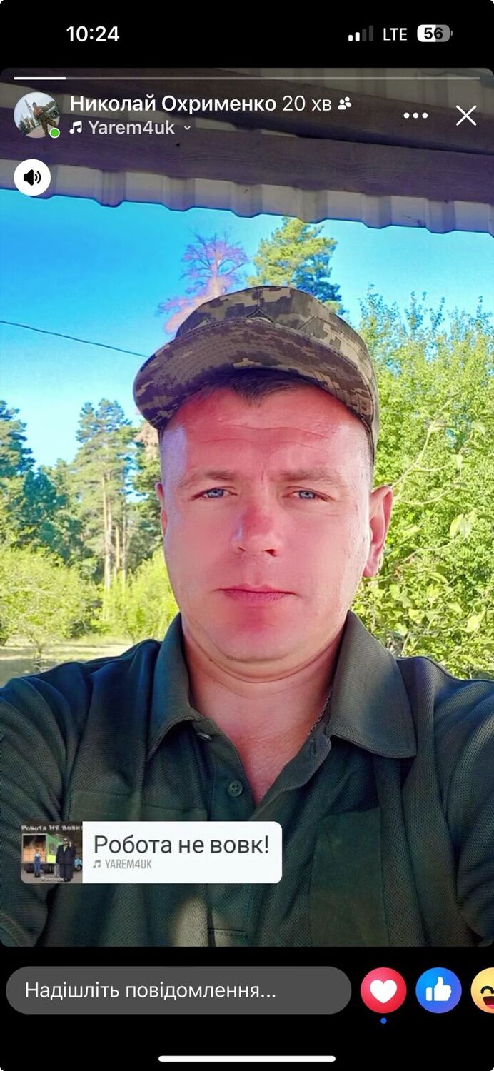  ,   , 41 ,   ,   