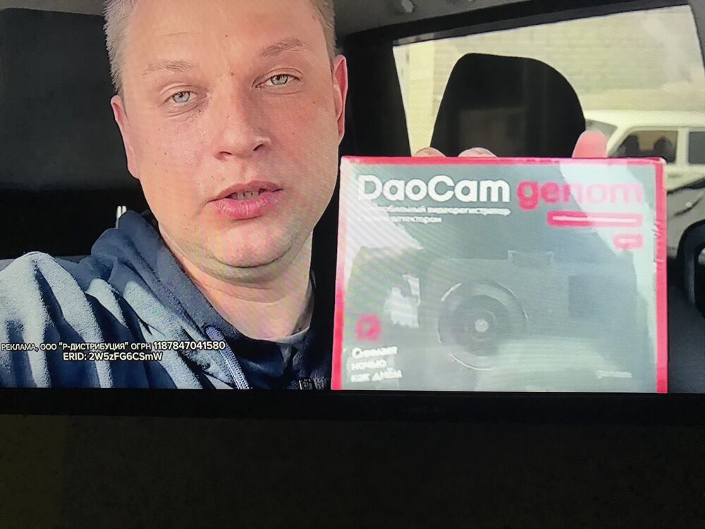 ���� 55609452 ������� ����, 44 ����, ���� ���������� � ������