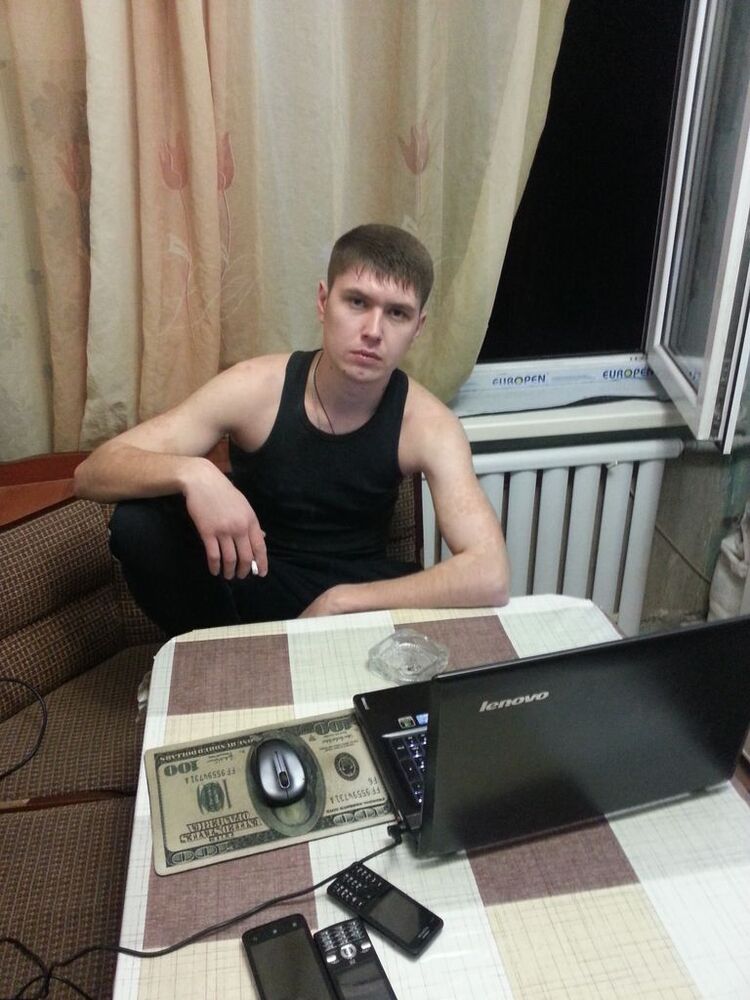 ���� 23404402 ������� ������, 33 ����, ���� ���������� � ������