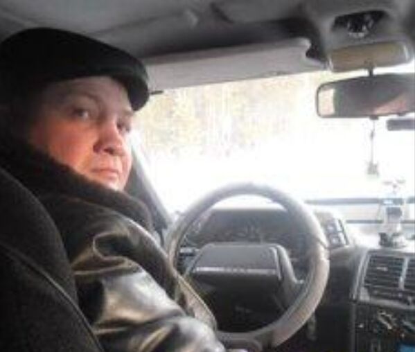 ���������� �������, ���� ������� �������, 44 ����, ������������ ��� ������, ����� � ���������