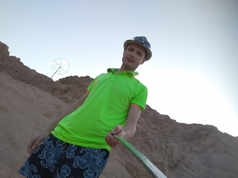 ���������� �����, ���� ������� �������, 41 ���, ������������ ��� ������, ����� � ���������, c�������� ���������