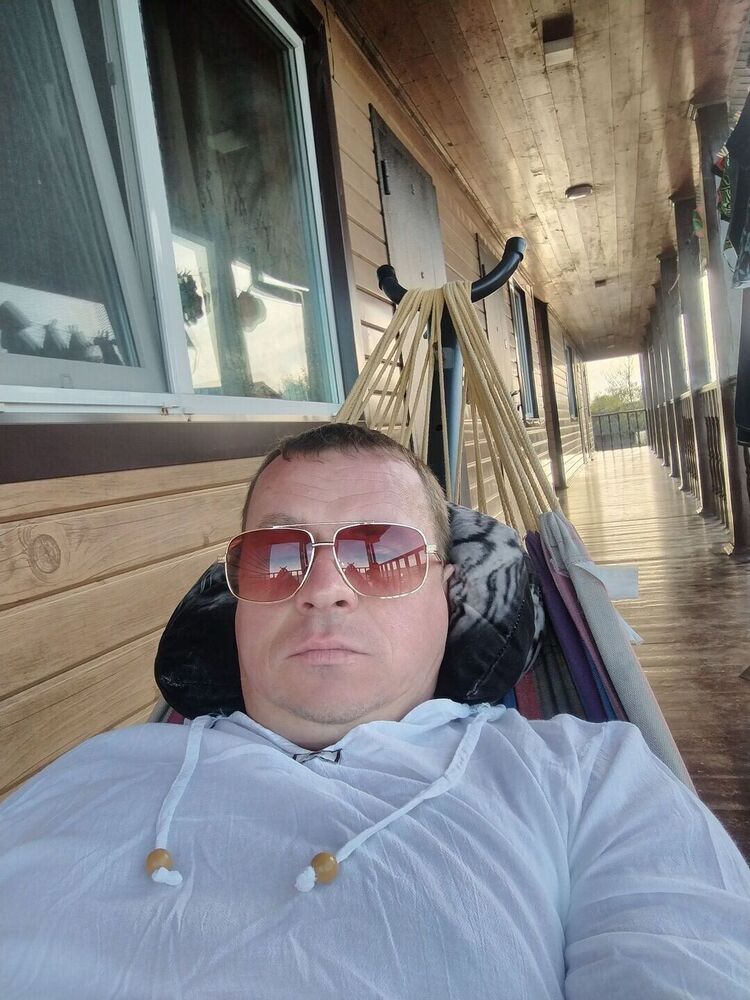 ���� 55310852 ������� ���������, 44 ����, ���� ���������� � ����������