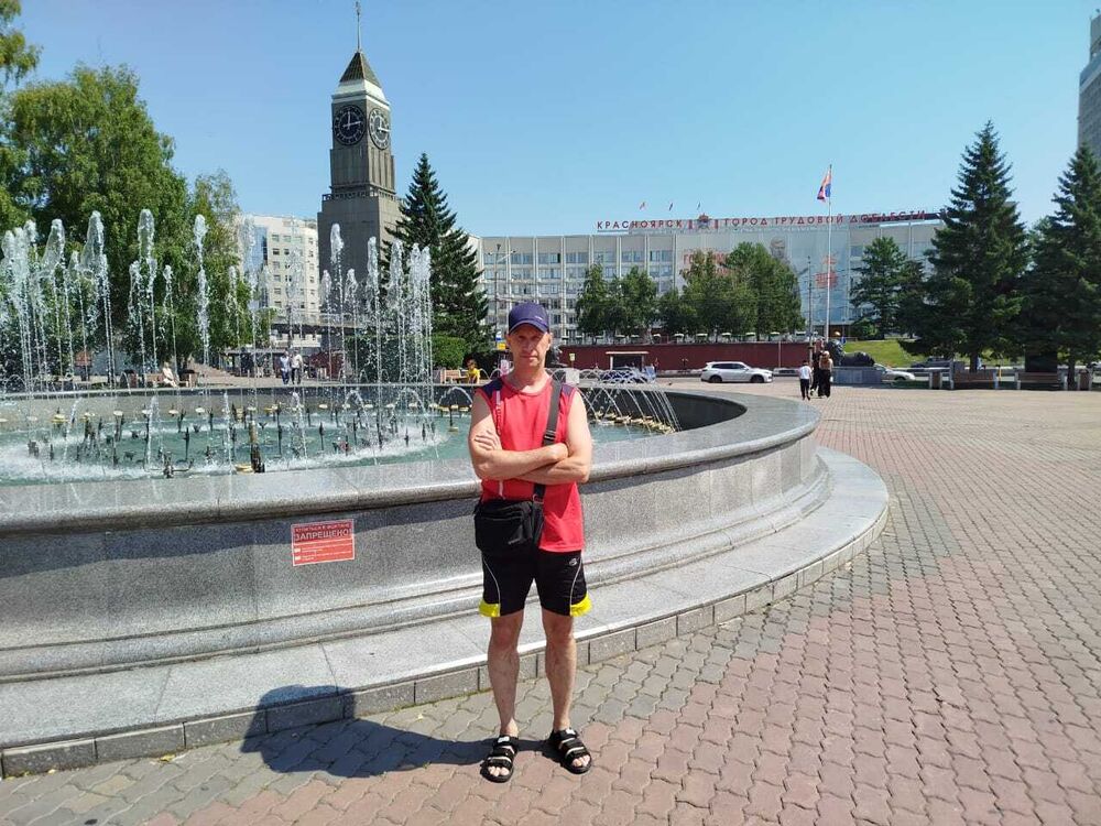 ���� 55529802 ������� ���� ������, 50 ���, ���� ���������� � ������������