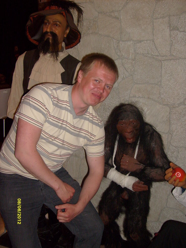 ���������� �������, ���� ������� ����, 42 ����, ������������ ��� ����� � ���������, c�������� ���������