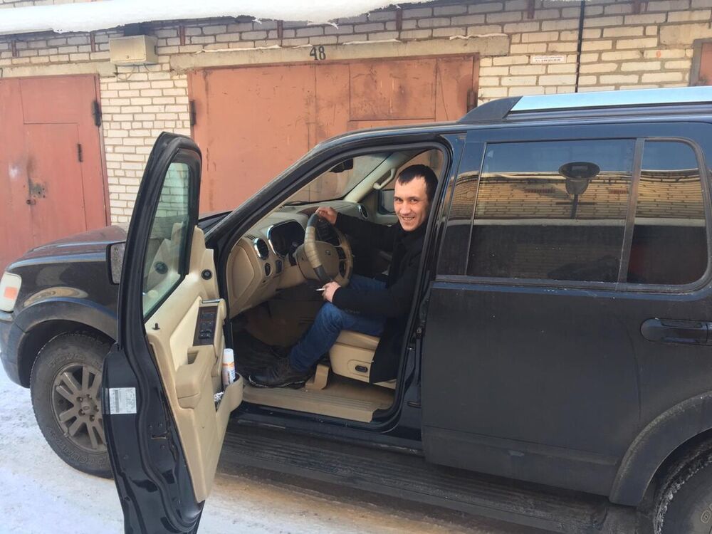 ���� 20868022 ������� ������, 39 ���, ���� ���������� � ����