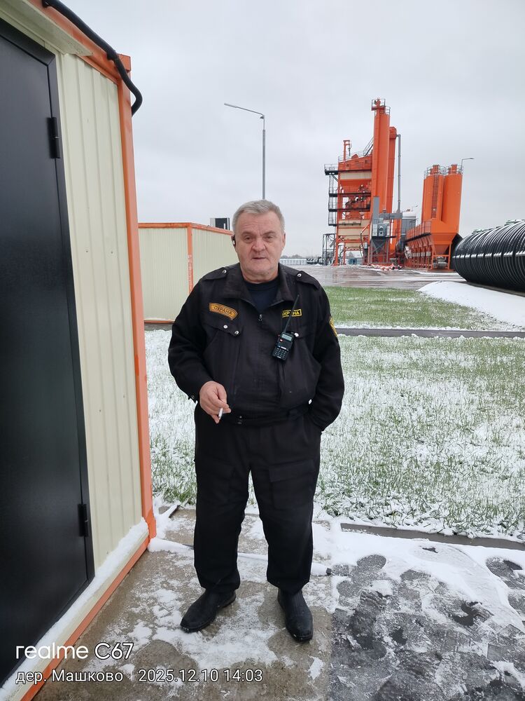 ���������� ��������, ���� ������� ������, 61 ���, ������������ ��� ������, ����� � ���������, ���������