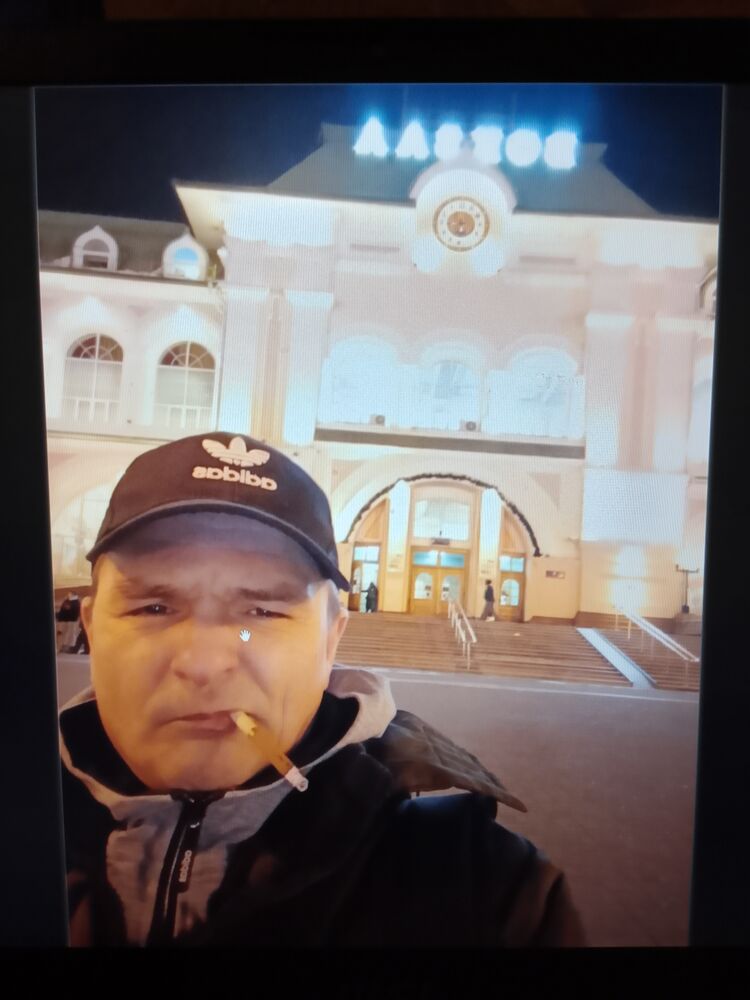 ���������� ��������, ���� ������� ������, 44 ����, ������������ ��� ����� � ���������, c�������� ���������