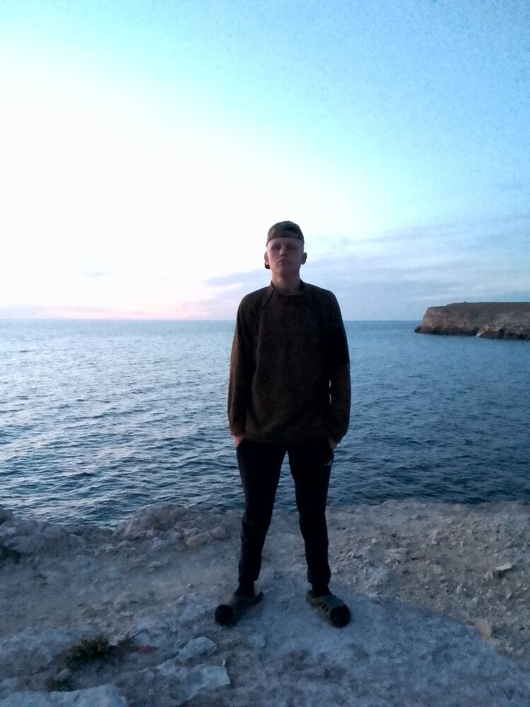 ���� 44303632 ����� �������, 20 ���, ���� ���������� � ������������