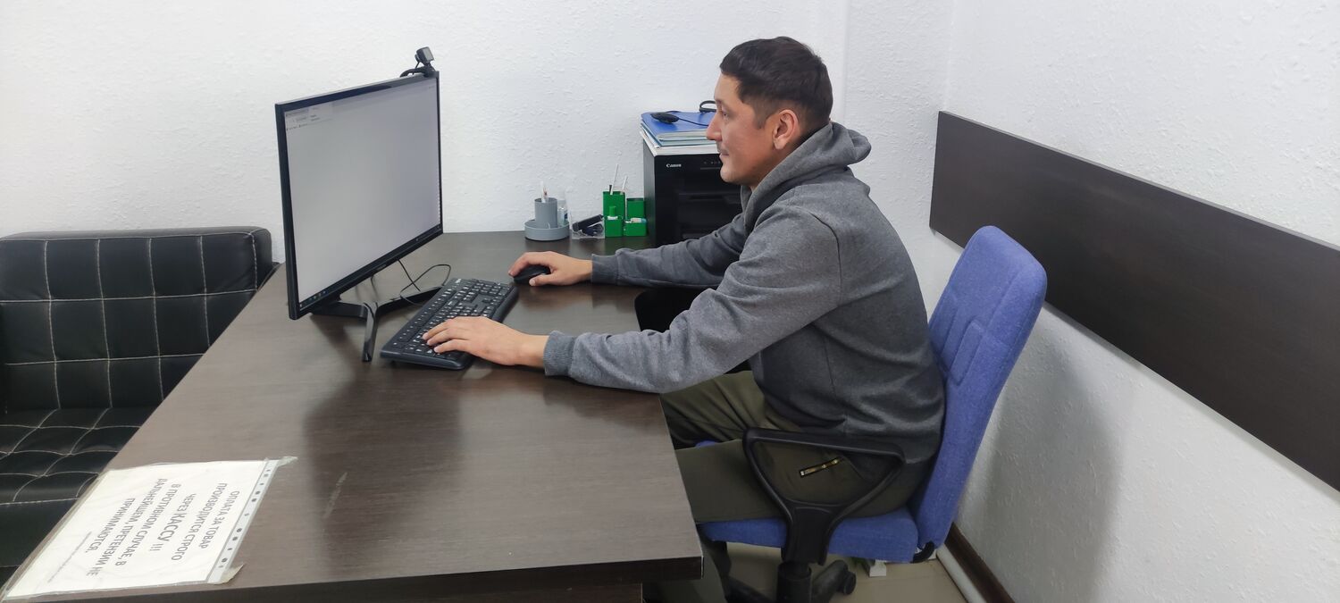 ���� 41762312 ������� �����, 36 ���, ���� ���������� � ������