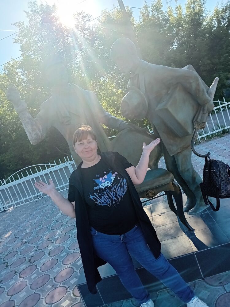 ���� 54337342 ������� ���������, 34 ����, ���� ���������� � ���������