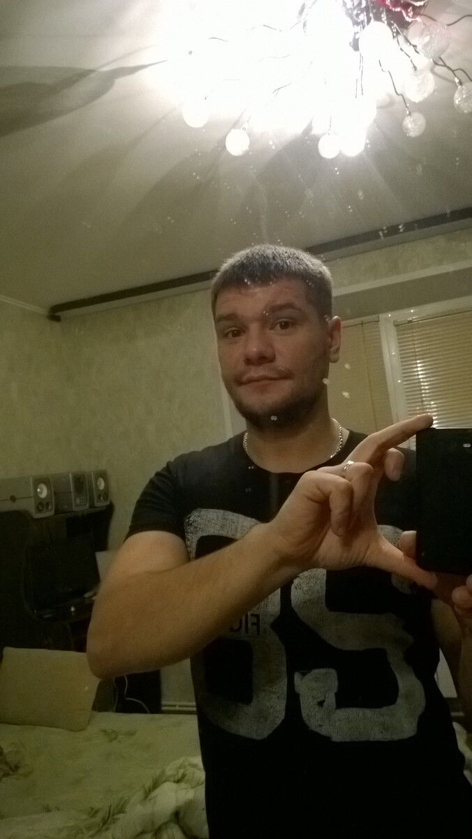 ���� 5304842 ������� �������, 41 ���, ���� ���������� � �������