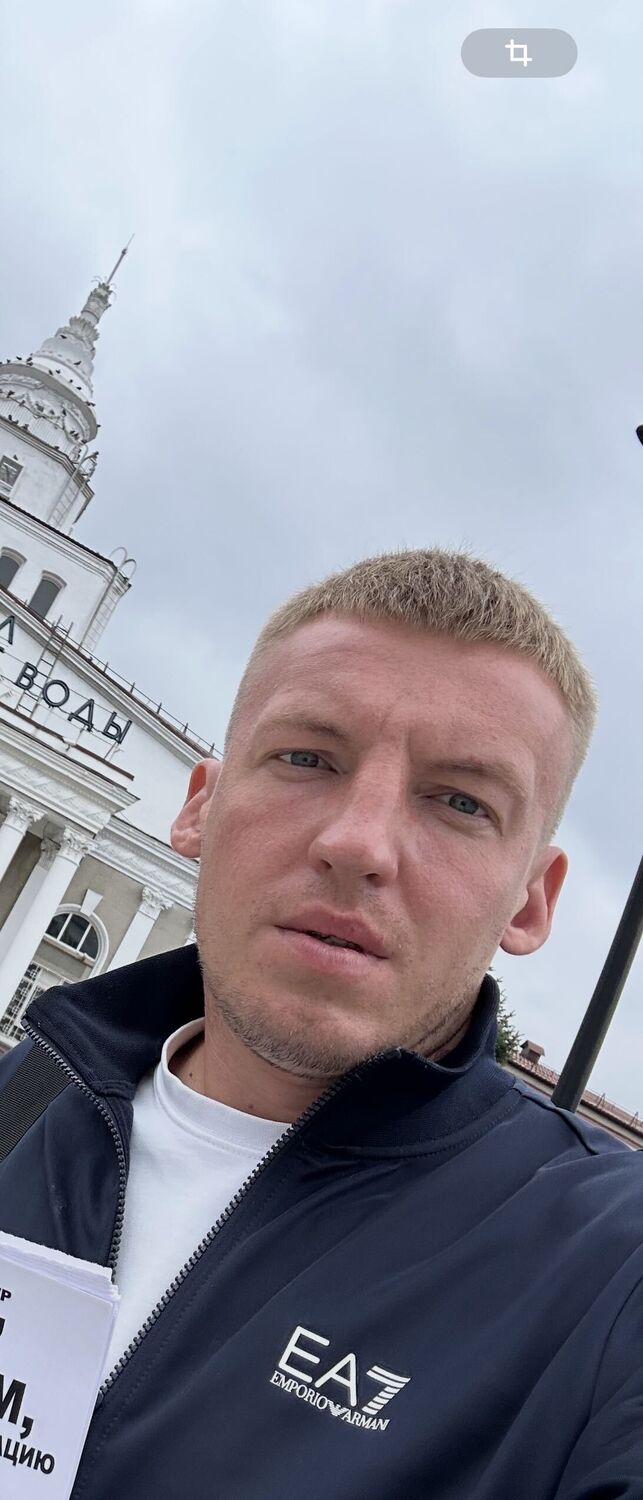 ���������� ���������, ���� ������� ���������, 31 ���, ������������ ��� ������, ���������