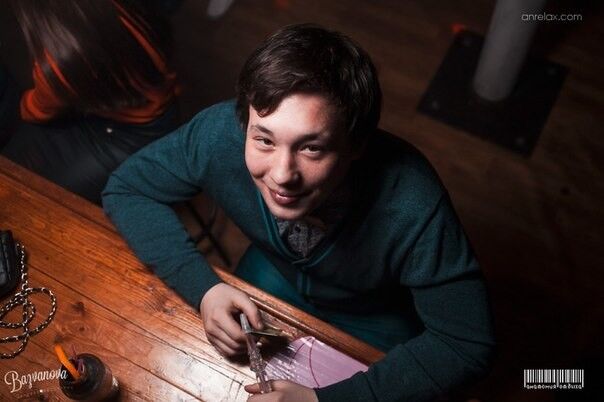 ���� 5461872 ������� �������, 36 ���, ���� ���������� � ������