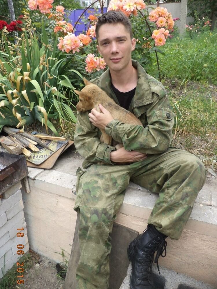 ���� 25669062 ������� CTPaHHuQ, 28 ���, ���� ���������� � ��������