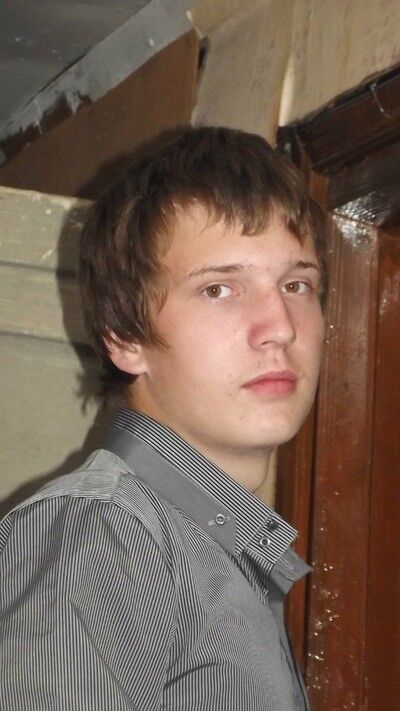 ���������� ������, ���� ������� ����, 29 ���, ������������ ��� ������