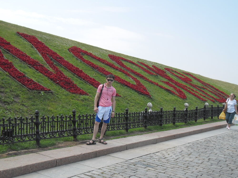  ,   FARUX, 33 ,   ,   , c 