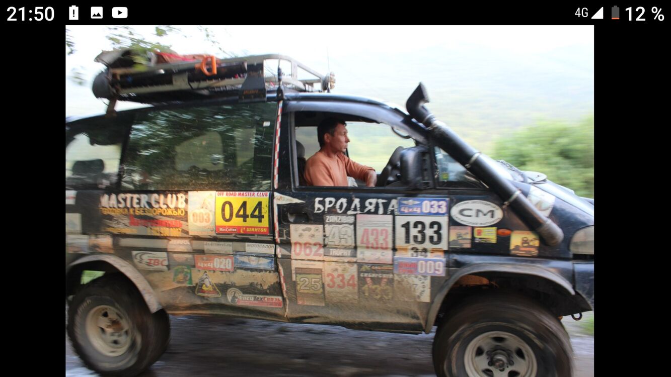 ���������� �����������, ���� ������� �������, 50 ���, ������������ ��� c�������� ���������