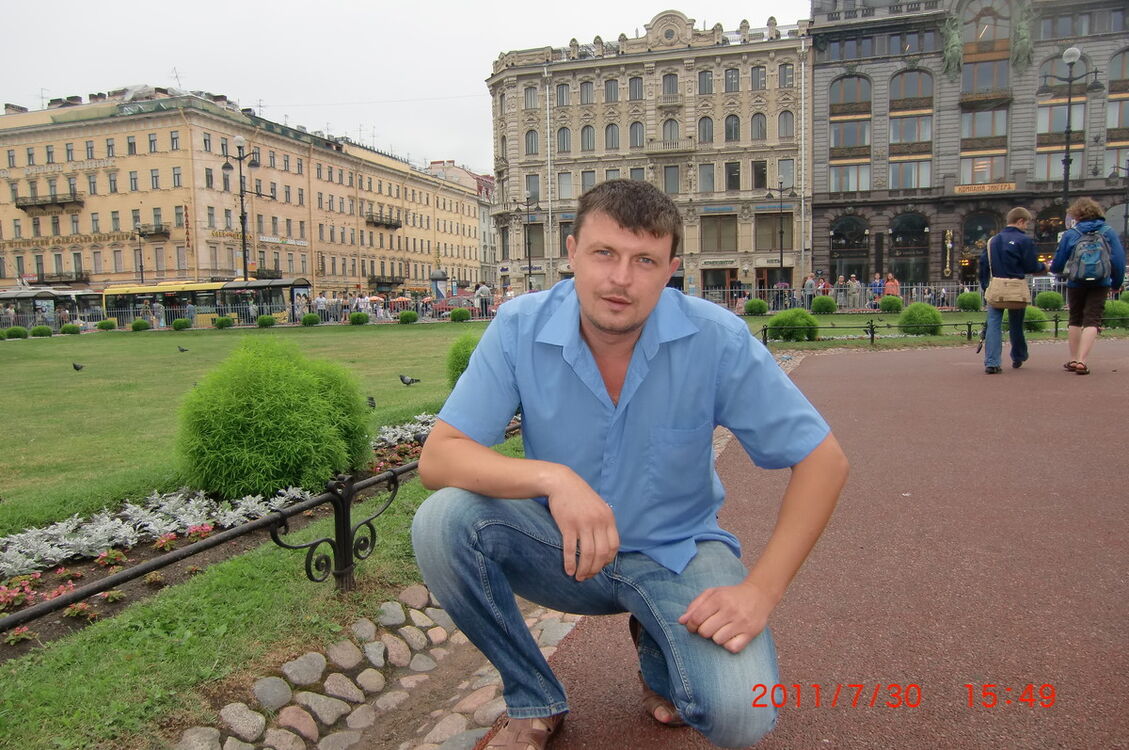 ,   Maik, 45 ,   
