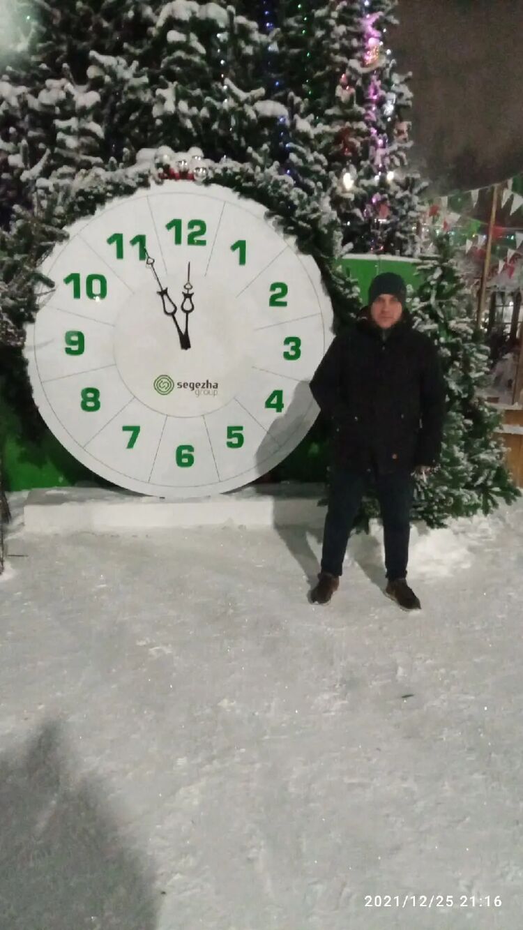  34641872  , 37 ,    -