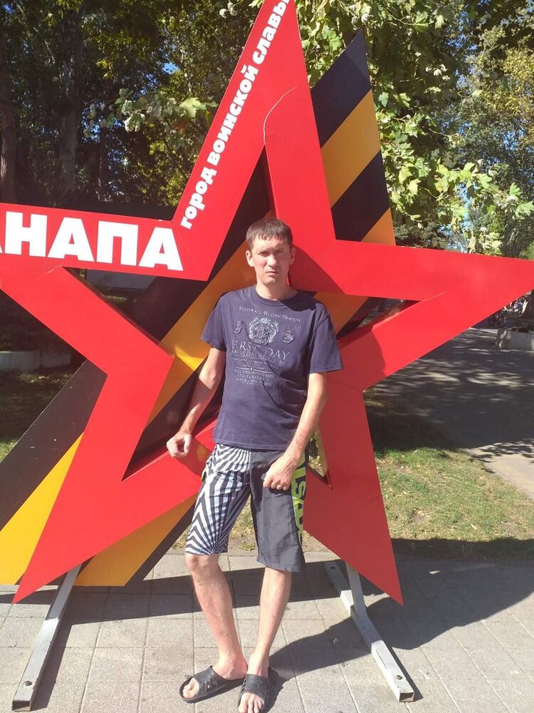 ���������� ������, ���� ������� ������, 44 ����, ������������ ��� c�������� ���������