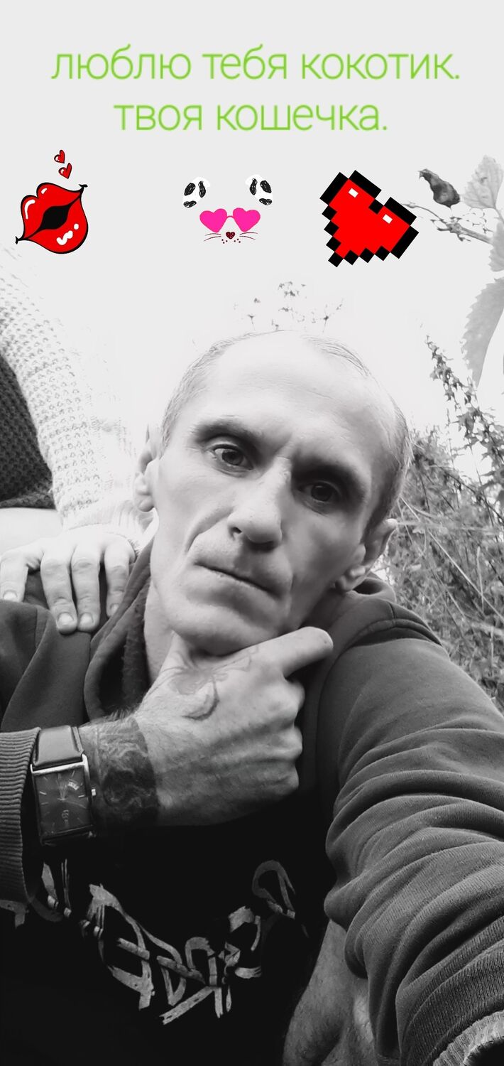 ���� 24211202 ������� KoT, 43 ����, ���� ���������� � ������