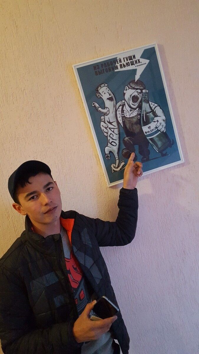 ���� 9857912 ������� ����, 33 ����, ���� ���������� � �����-����������