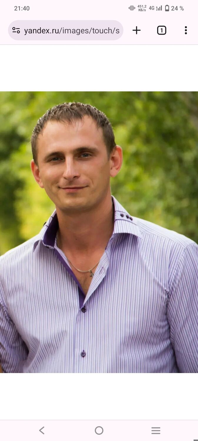 ���� 45030942 ������� ����, 38 ���, ���� ���������� � �����������