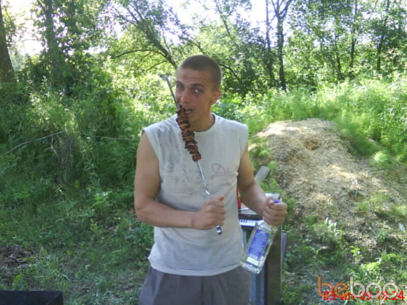  ,   Lovki, 43 ,   