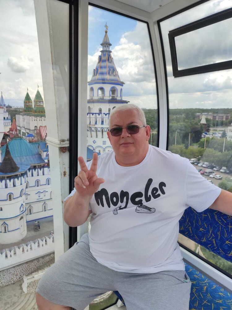 ���� 46259912 ������� ������, 56 ���, ���� ���������� � ������