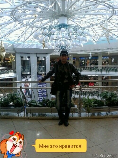 ���� 7179692 ������� ���������, 48 ���, ���� ���������� � ��������