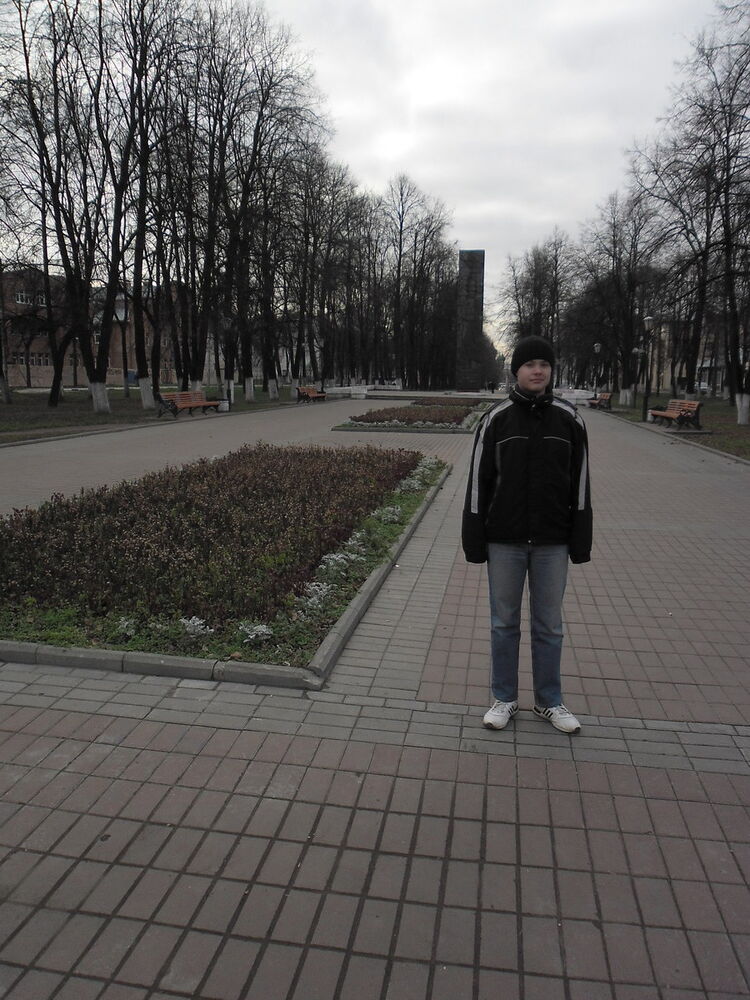 ���������� ���������, ���� ������� �������, 29 ���, ������������ ��� ������, ����� � ���������, c�������� ���������