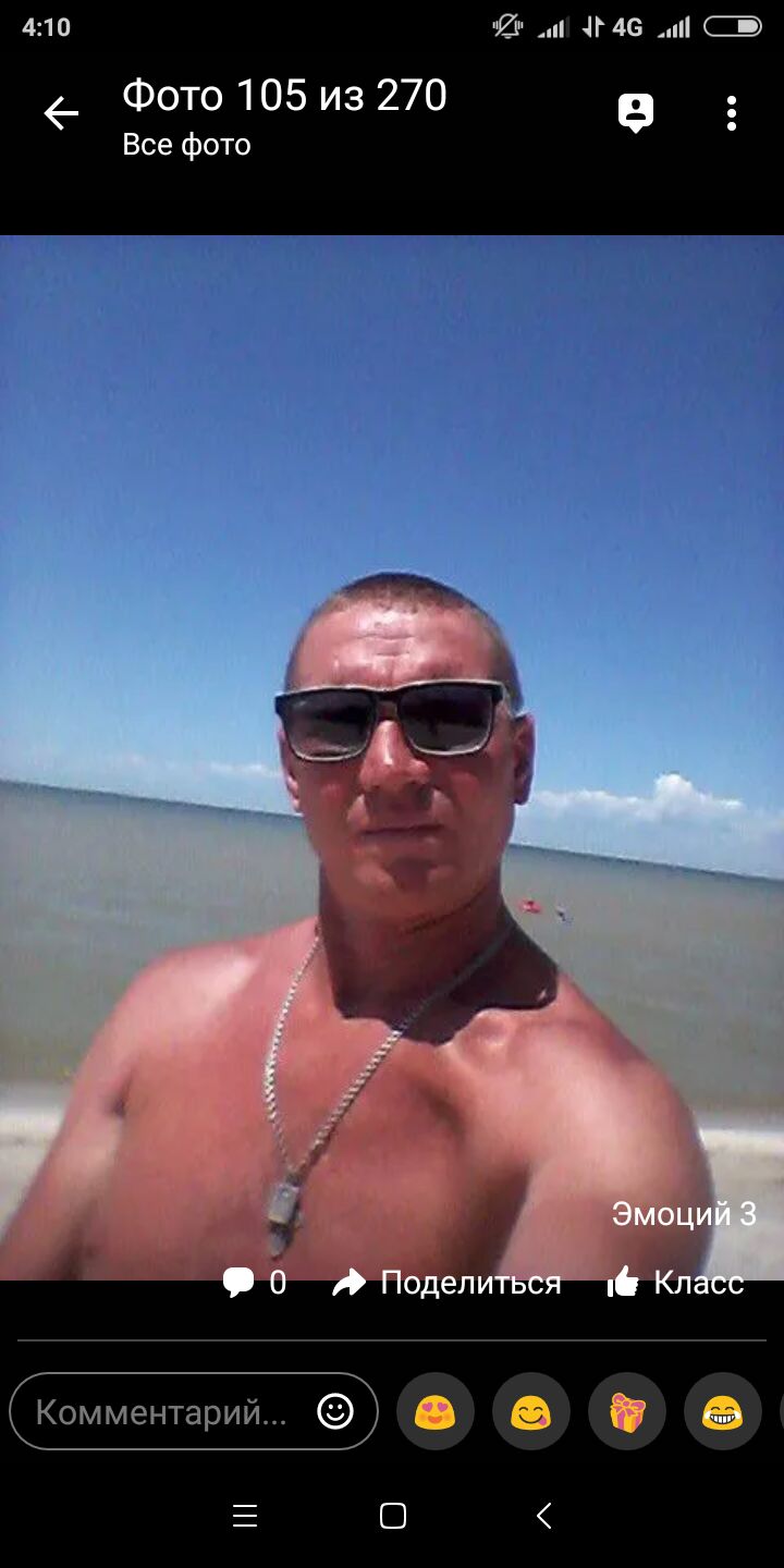  23547892  , 50 ,    