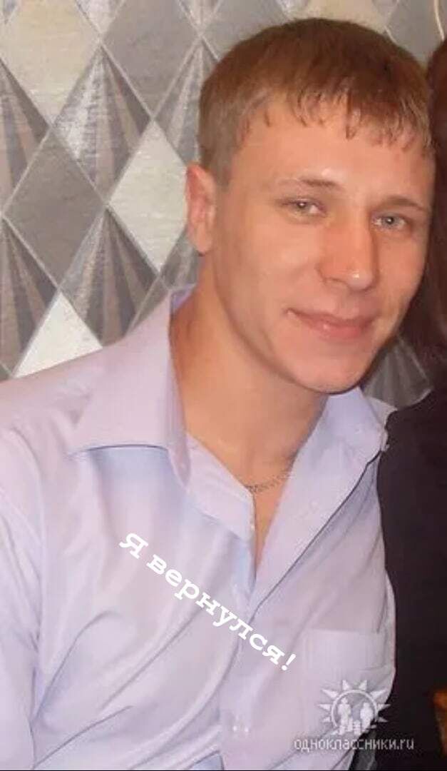 ���� 25327682 ������� ���, 39 ���, ���� ���������� � ��������