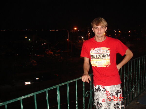 ���� 26023342 ������� ���������, 38 ���, ���� ���������� � ����������