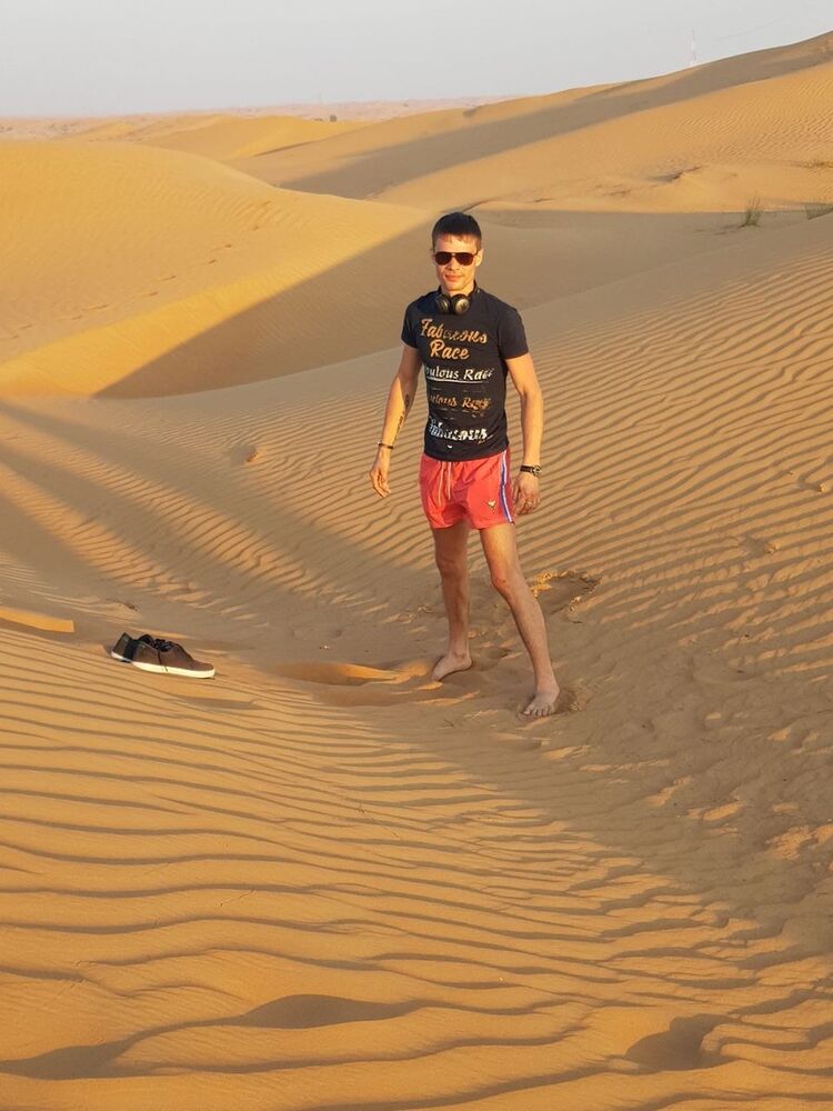 ���� 16474332 ������� Artem, 35 ���, ���� ���������� � ���������