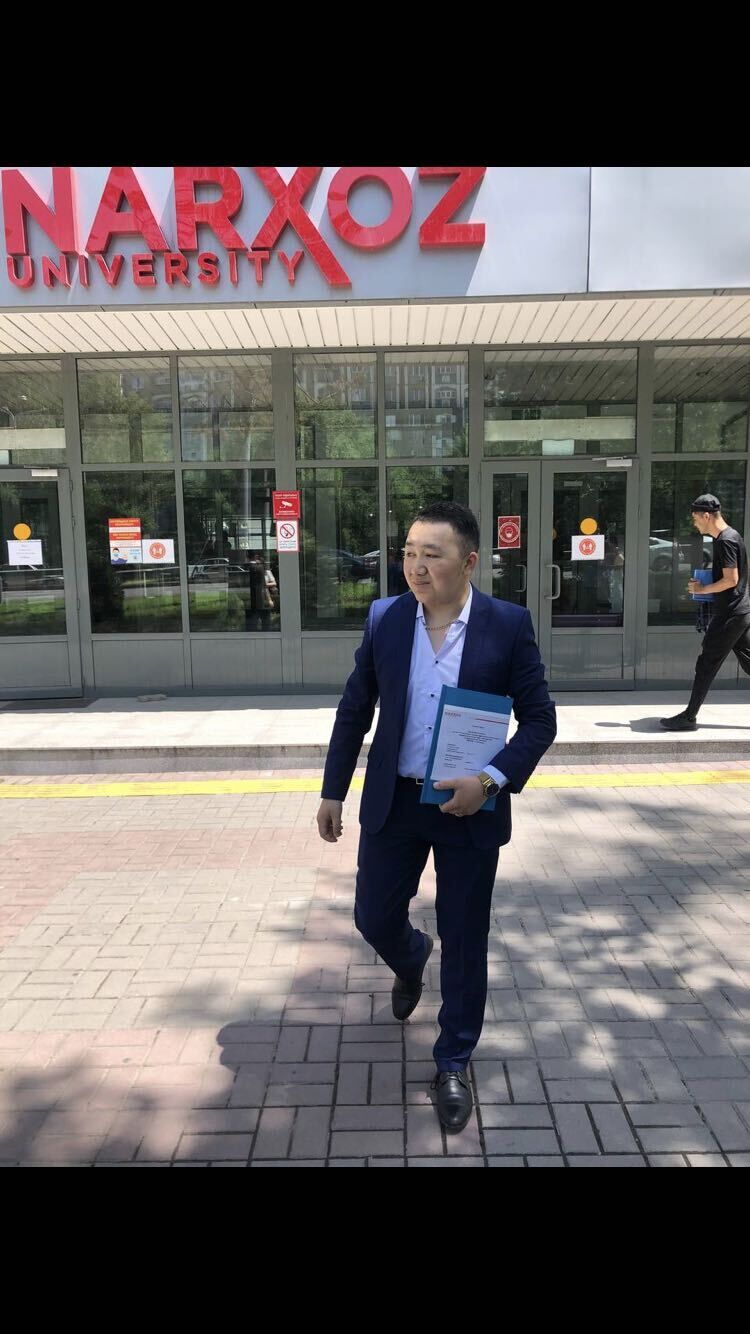 ���������� ������, ���� ������� ����, 35 ���, ������������ ��� ������, ����� � ���������