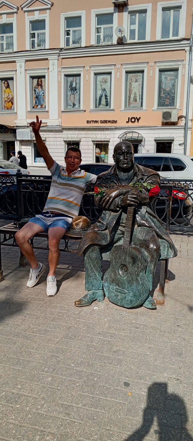 ���� 46574762 ������� ����, 45 ���, ���� ���������� � ������