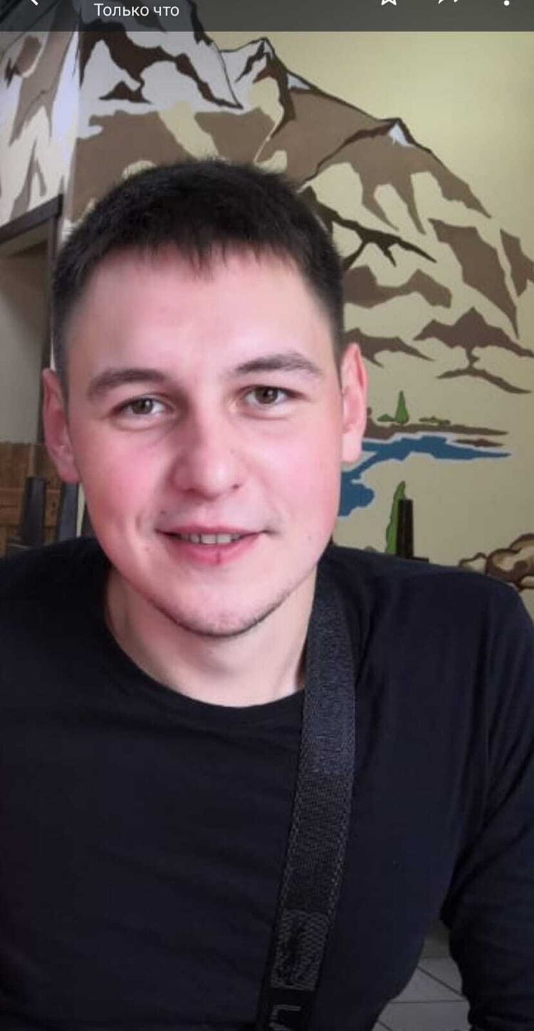 ���� 27495982 ������� ����, 30 ���, ���� ���������� � ��������